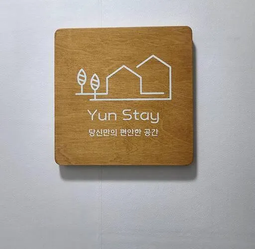 Yun Seongsu *